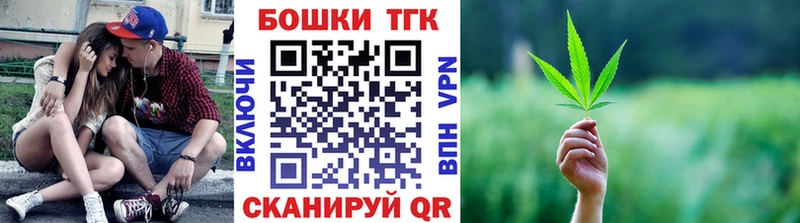 Купить наркотики сайты Новороссийск Псилоцибиновые грибы  hydra онион  МАРИХУАНА  КОКАИН  ГАШ  А ПВП  АМФЕТАМИН 