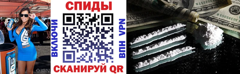 Amphetamine VHQ  Новороссийск 