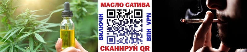 кракен онион  Новороссийск  Canna-Cookies конопля 