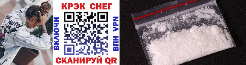 Cocaine Columbia  Новороссийск 
