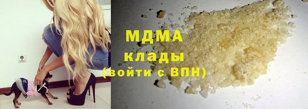 гидропоника Алексин
