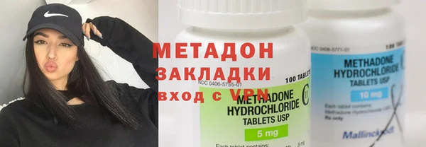 гидропоника Алексин