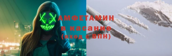 MDMA Алексеевка
