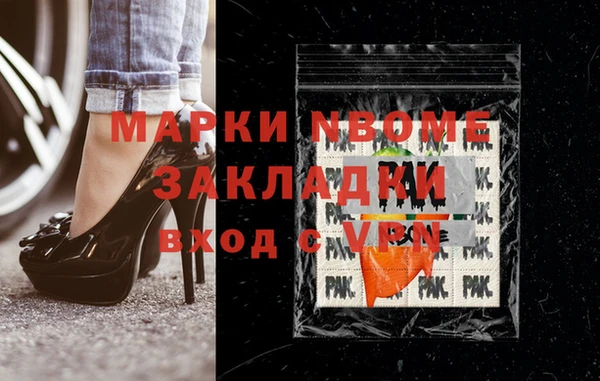 гидропоника Алексин