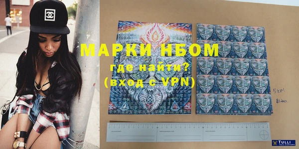 MDMA Алексеевка