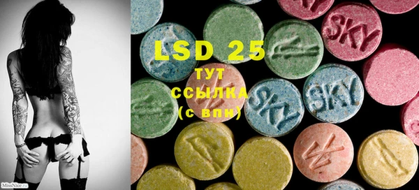 MDMA Алексеевка