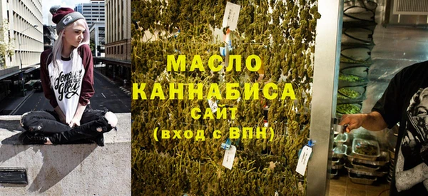 дмт Алзамай