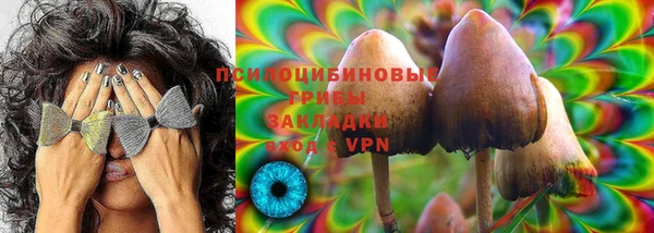 MDMA Алексеевка