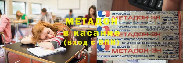 MDMA Алексеевка