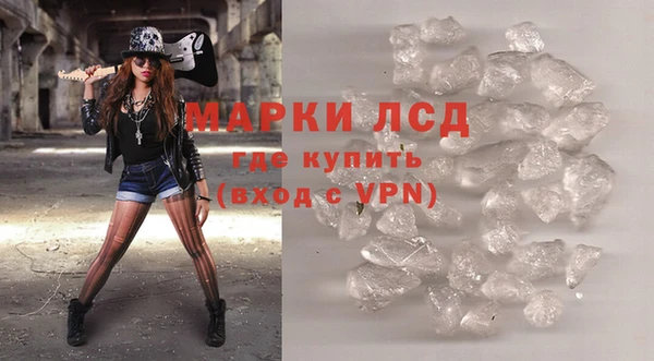 MDMA Алексеевка