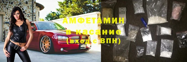 гидропоника Алексин